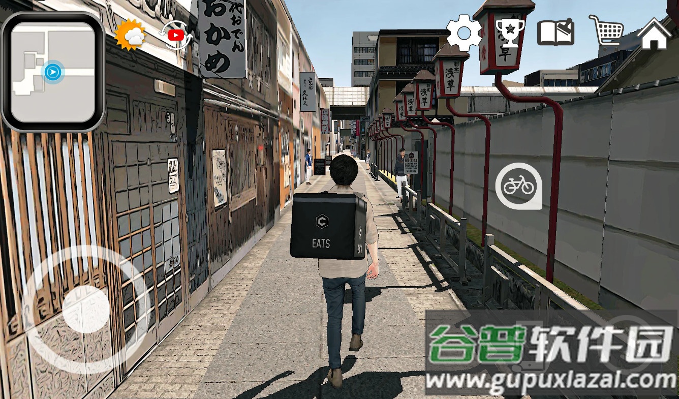 大阪外送员模拟器手机版截图2