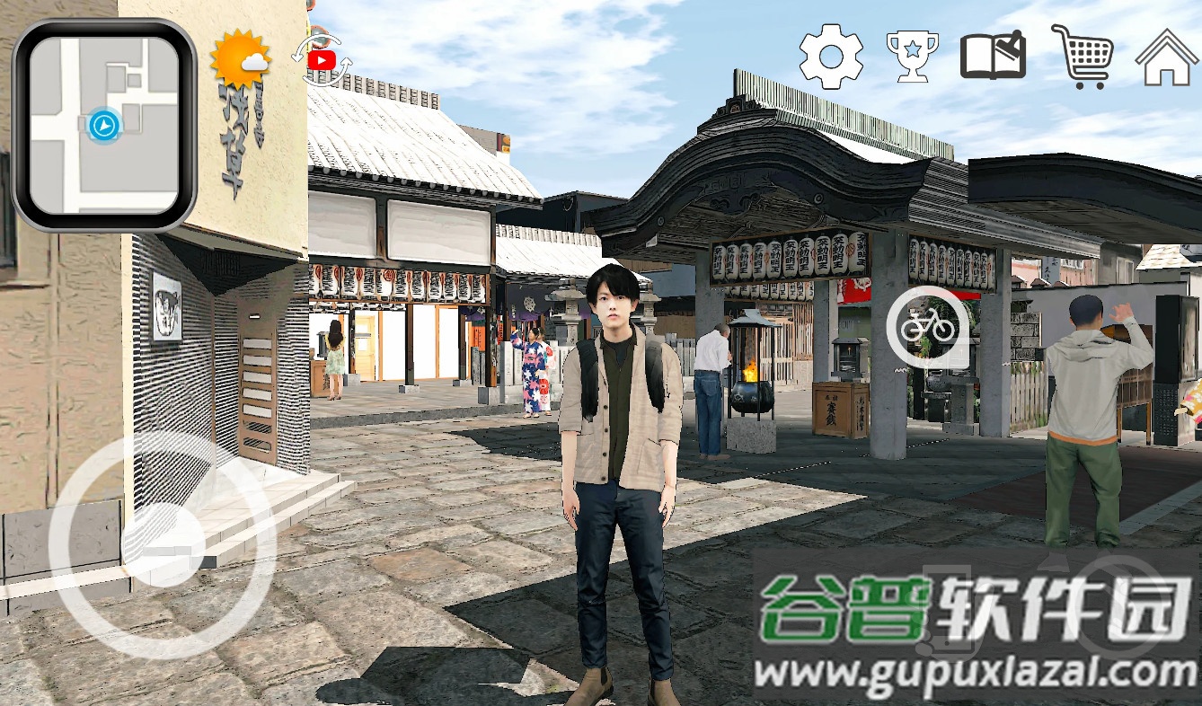 大阪外送员模拟器手机版截图3