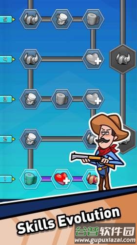 宅男英雄手游下载截图2