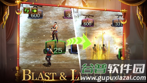 文明霸业无限金钱版截图1