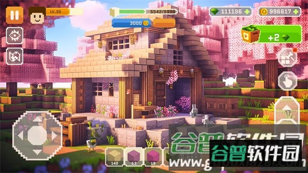 沙盒像素建造世界截图3
