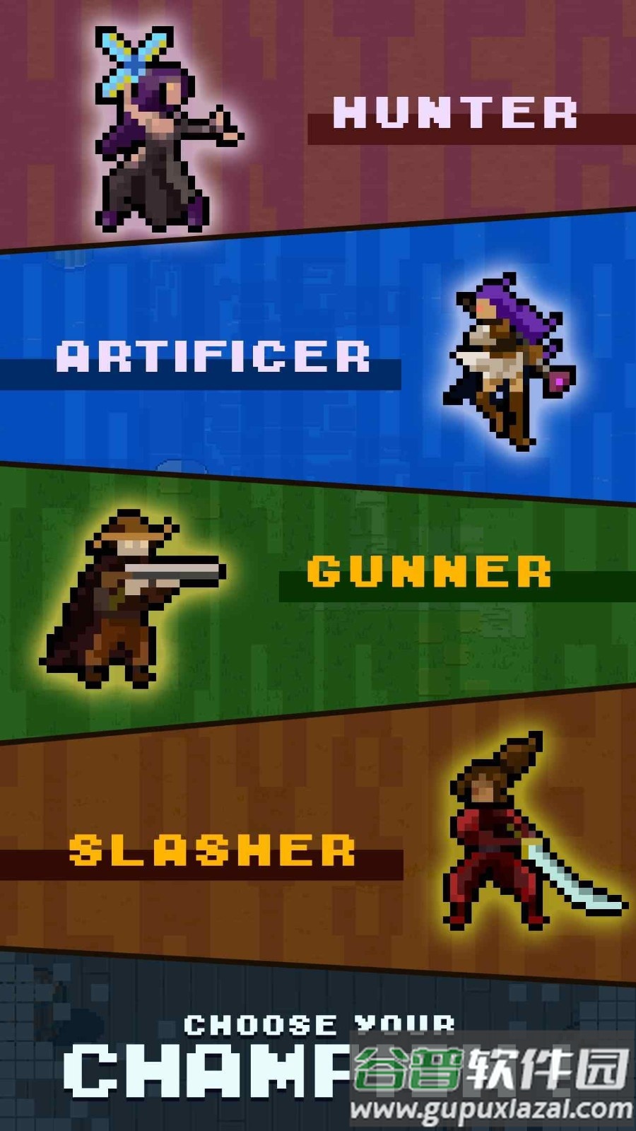 魔术像素生存手游下载截图3