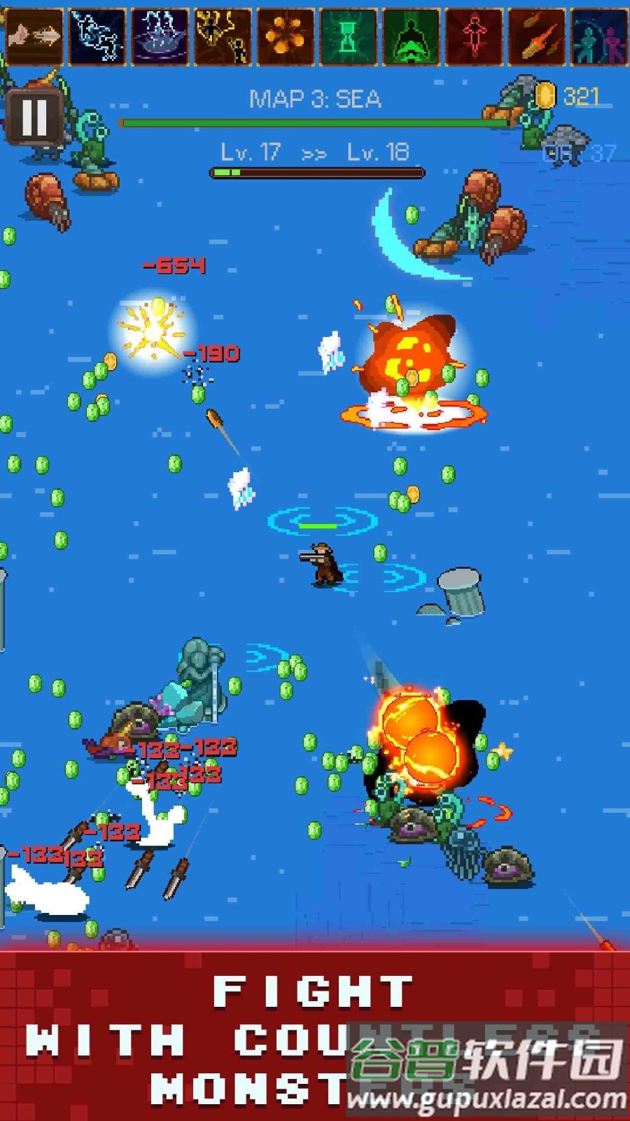 魔术像素生存手游下载截图4