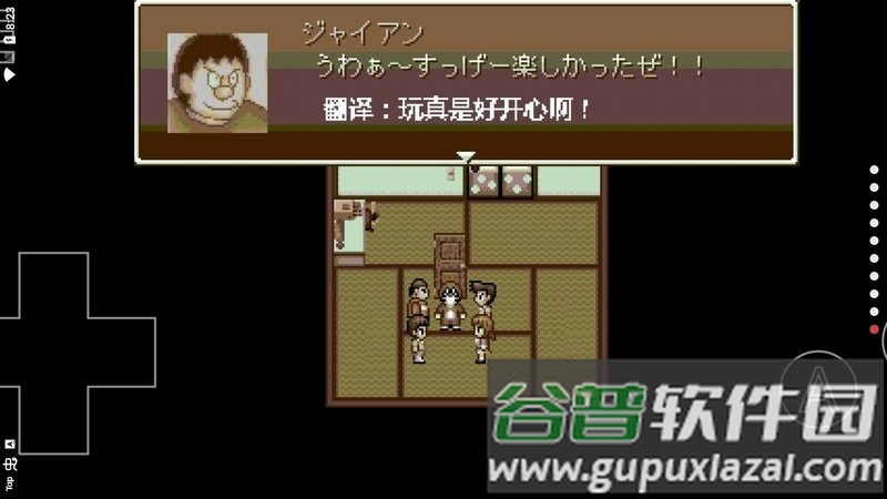 野比大雄的生化危机无理改造版2手机版截图1