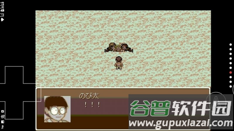 野比大雄的生化危机无理改造版2手机版截图4