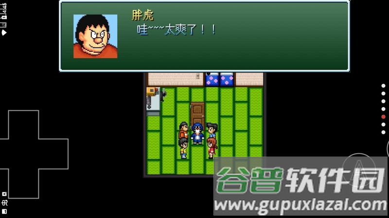 野比大雄的生化危机无理改造版1截图3