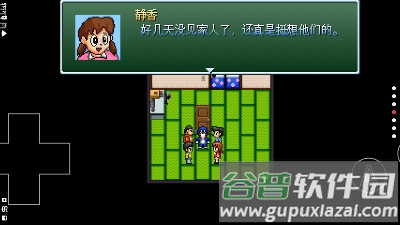 野比大雄的生化危机无理改造版1截图4