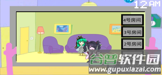 Five Night at Peppa Pig游戏截图3