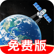 百斗星导航appv1.0.6
