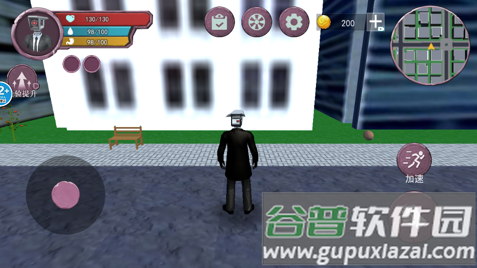 终极泰坦电视人游戏安卓版截图1