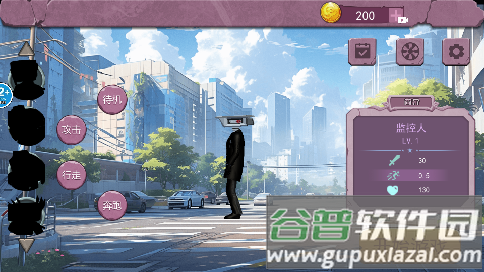 终极泰坦电视人游戏安卓版截图3