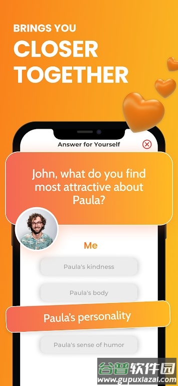 Couple Game多人游戏