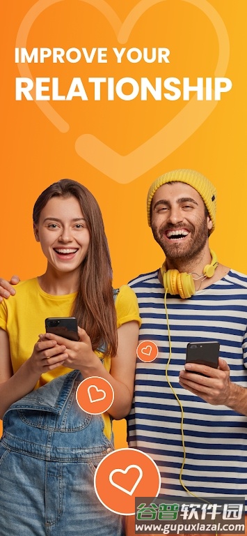 Couple Game多人游戏截图2