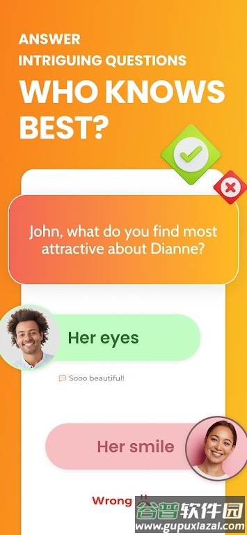 Couple Game多人游戏截图3