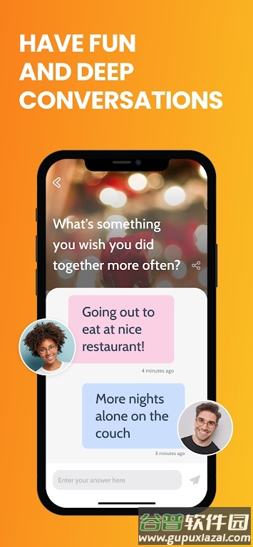 Couple Game多人游戏截图4