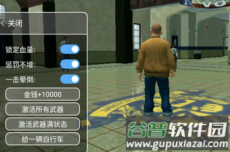 恶霸鲁尼手游破解版