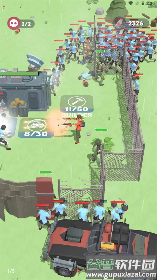 营地守卫大作战修改版截图4