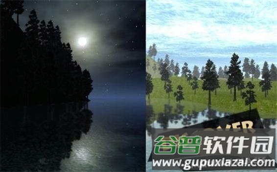 真正的爬山Real Mountain Climb