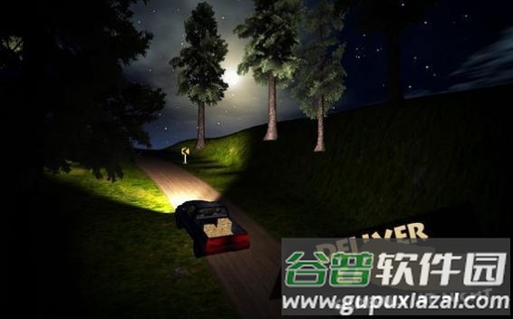 真正的爬山Real Mountain Climb截图2