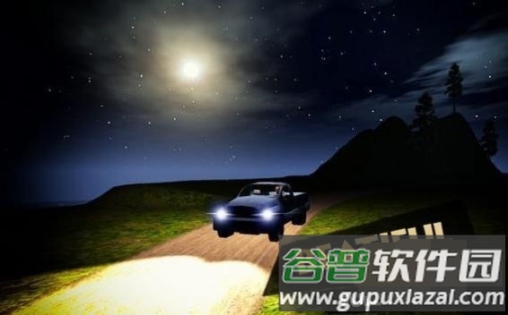 真正的爬山Real Mountain Climb截图3