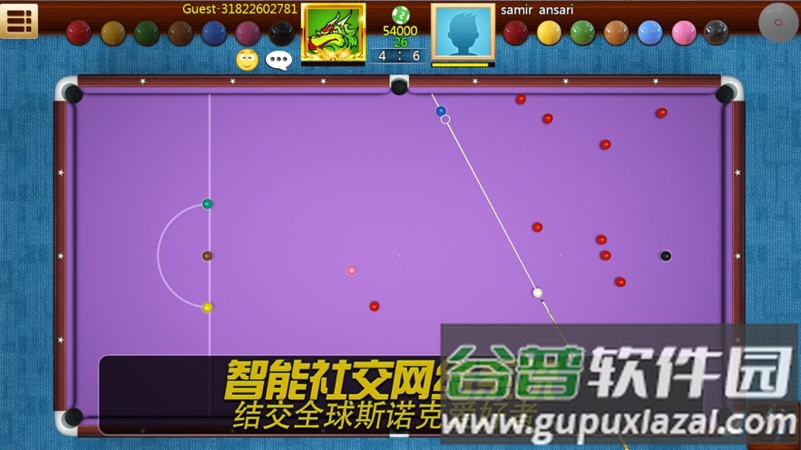 realpool3d安卓下载截图1