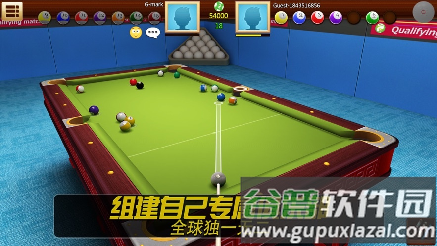 realpool3d安卓下载截图2