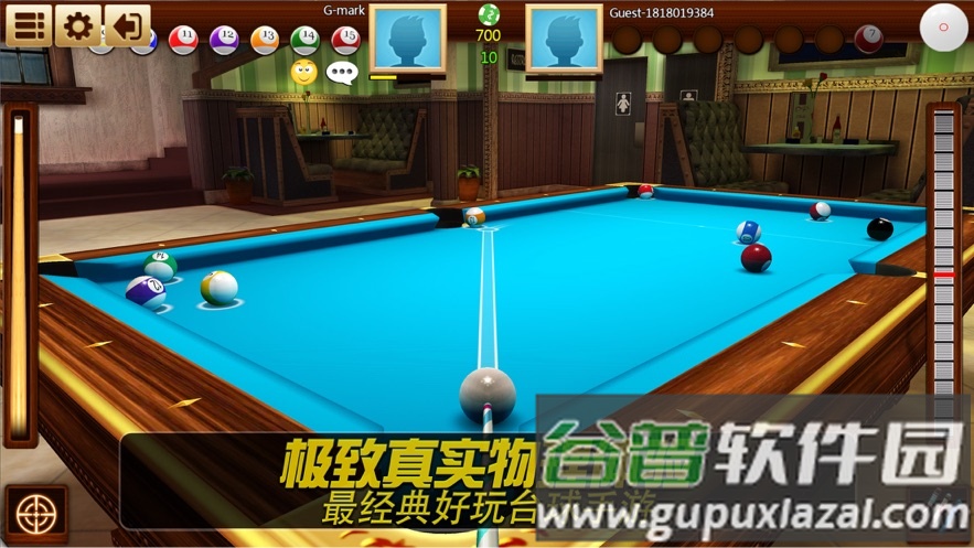 realpool3d安卓下载截图4