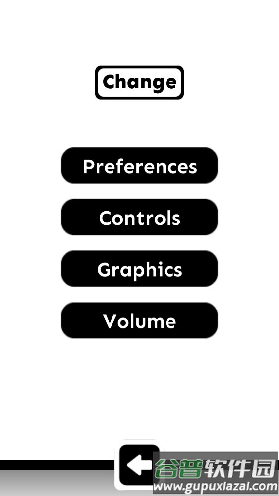 滚动的天空制作器RSR截图1