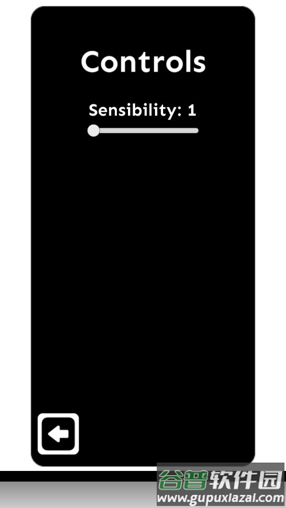 滚动的天空制作器RSR截图4