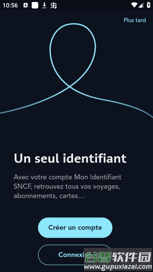 sncf法国国铁安卓版(SNCF Connect)截图1