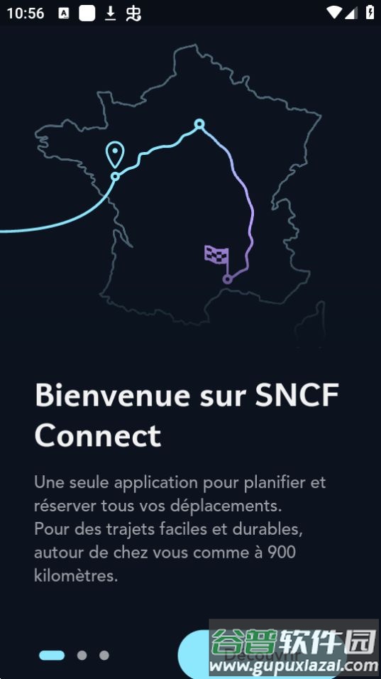sncf法国国铁安卓版(SNCF Connect)截图3
