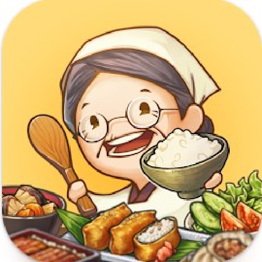 怀念的食堂故事下载安装v1.9.0