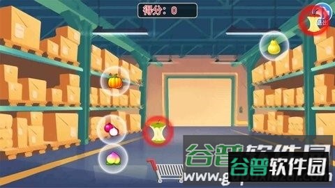 无烦恼水果游戏安卓版截图3