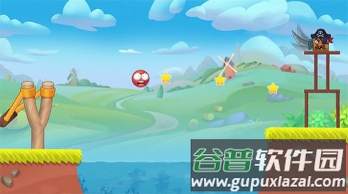 红球新冒险游戏(Red Ball: New Adventures)截图3