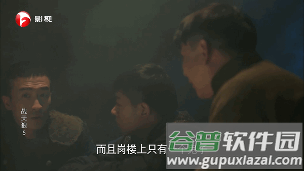 New直播2025最新版截图1