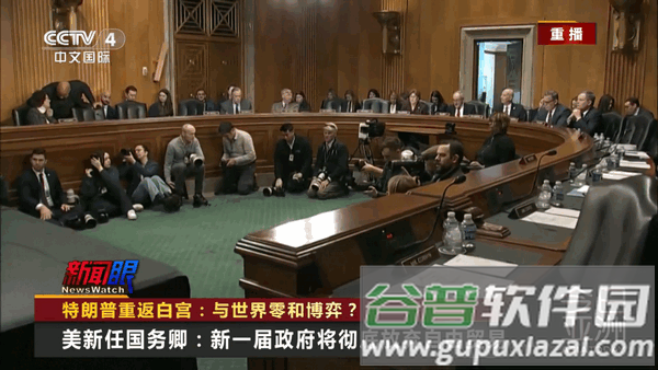 New直播2025最新版截图4