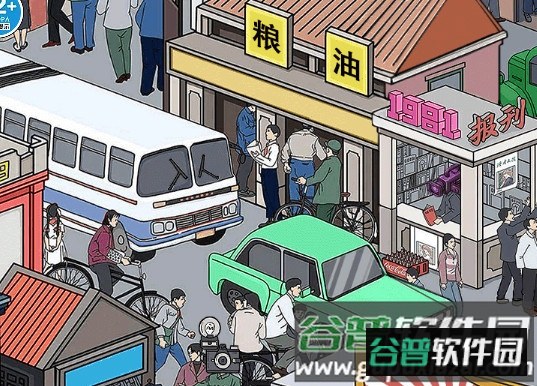 全民爆梗王最新版 全民爆梗王最新版