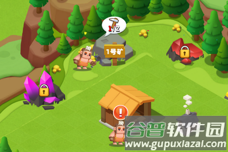 矿山小镇手游最新版