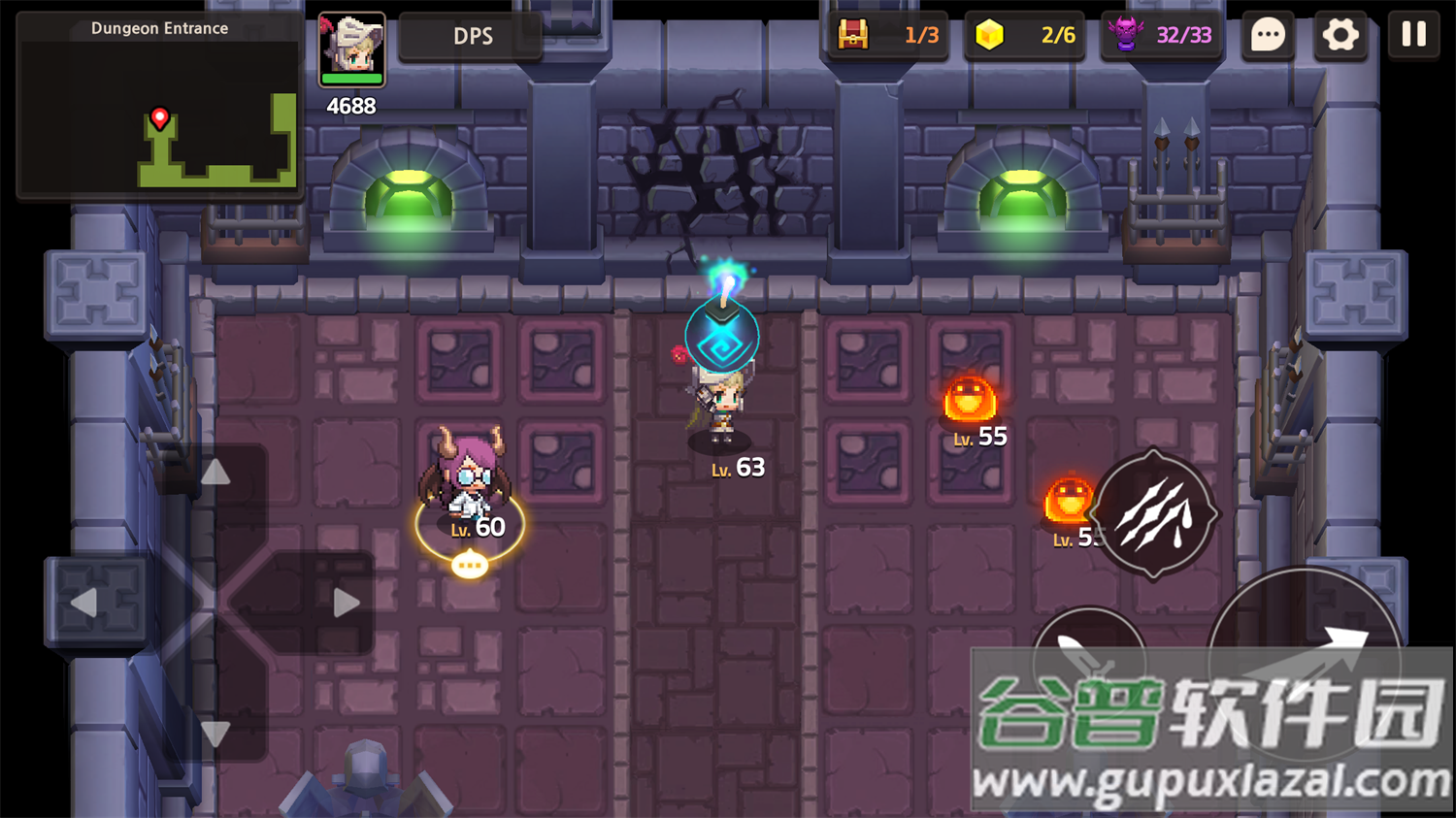 guardiantales官方正版