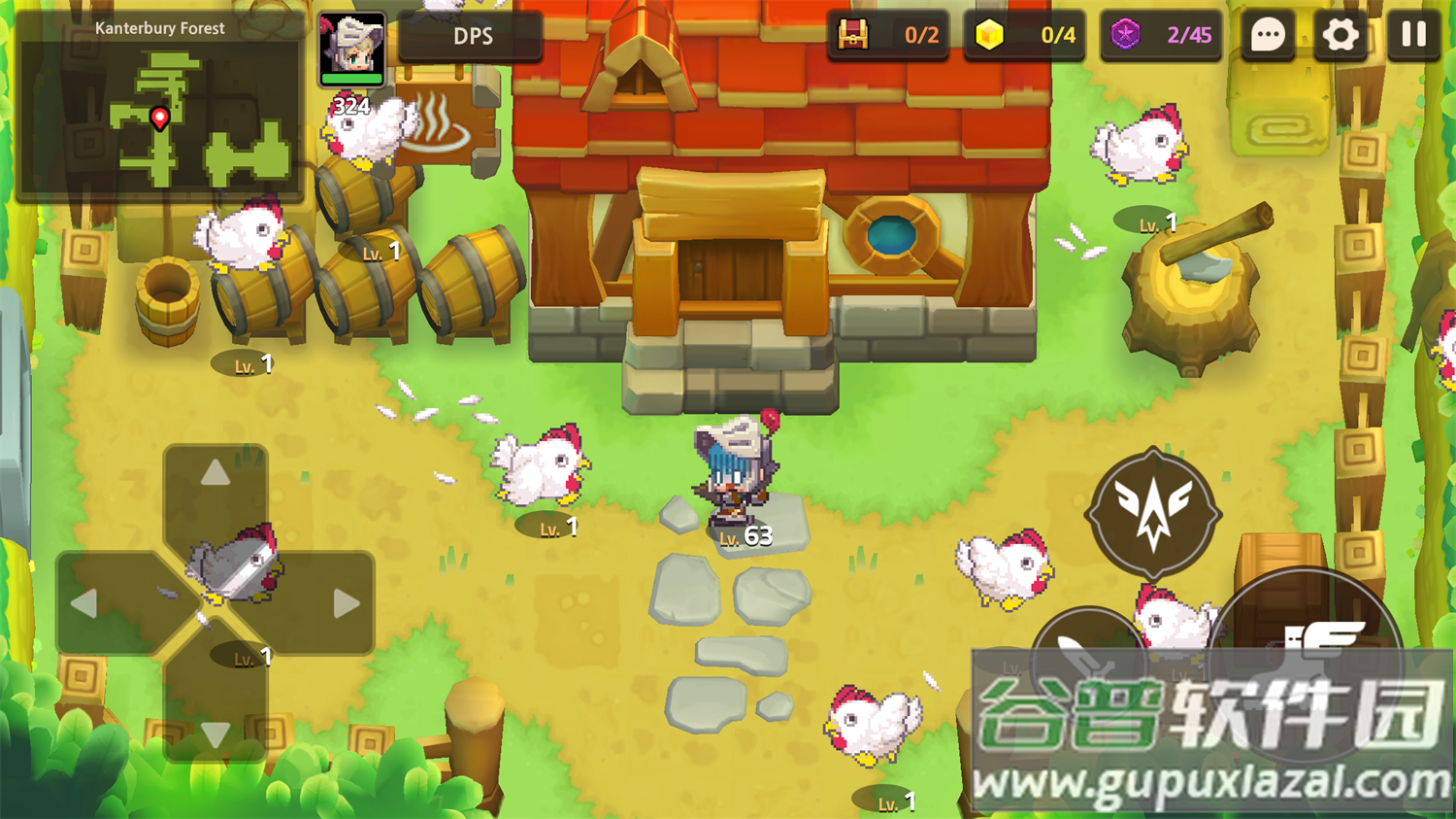 guardiantales官方正版截图2