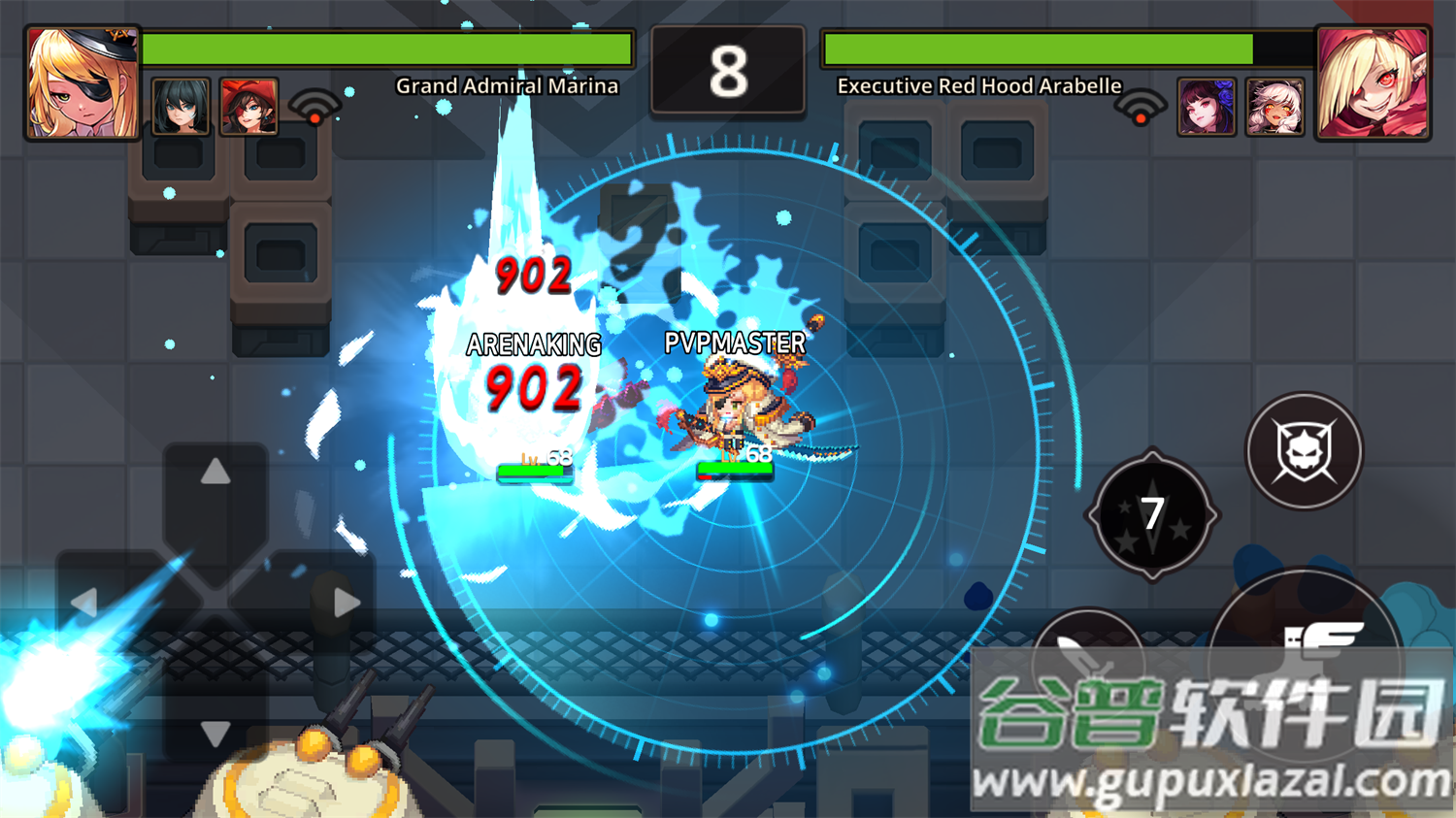 guardiantales官方正版截图3