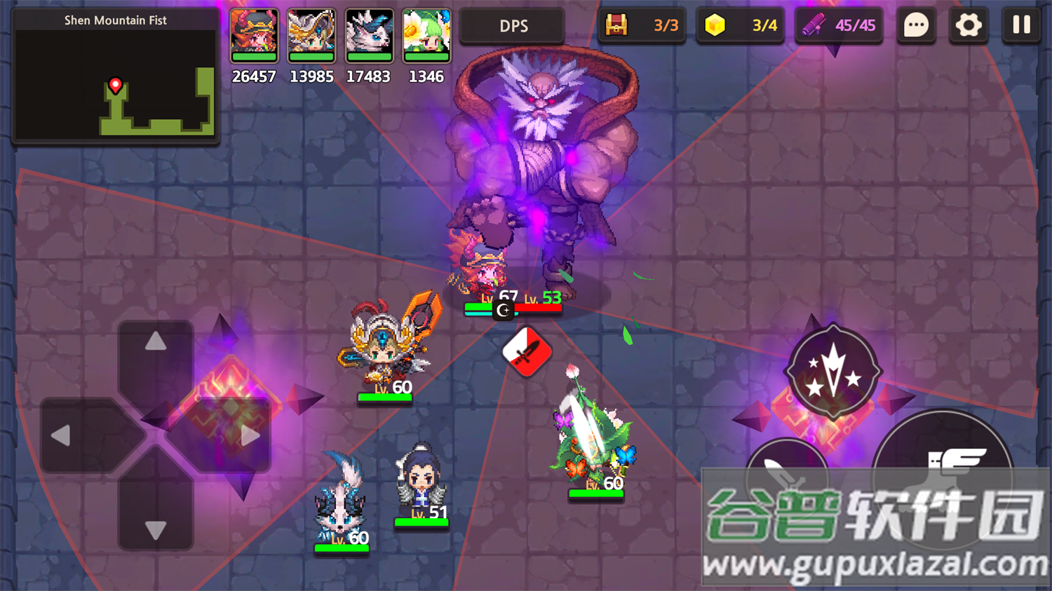 guardiantales官方正版截图4