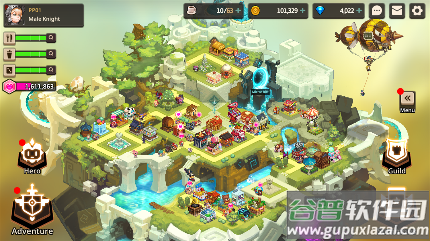 guardiantales官方正版截图5