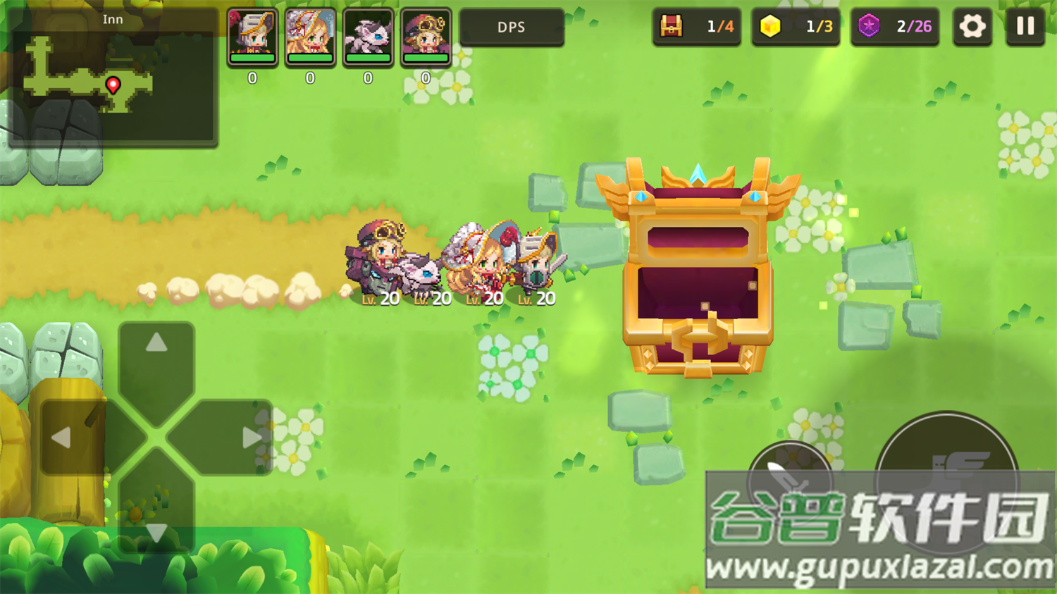 guardiantales官方正版截图6