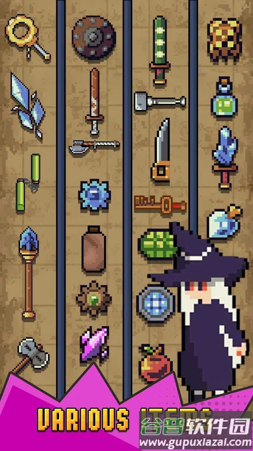 Hiker徒步旅行者截图1