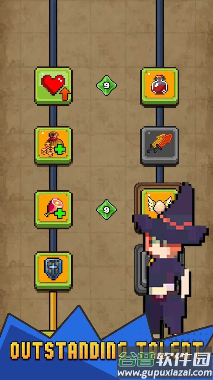 Hiker徒步旅行者截图3