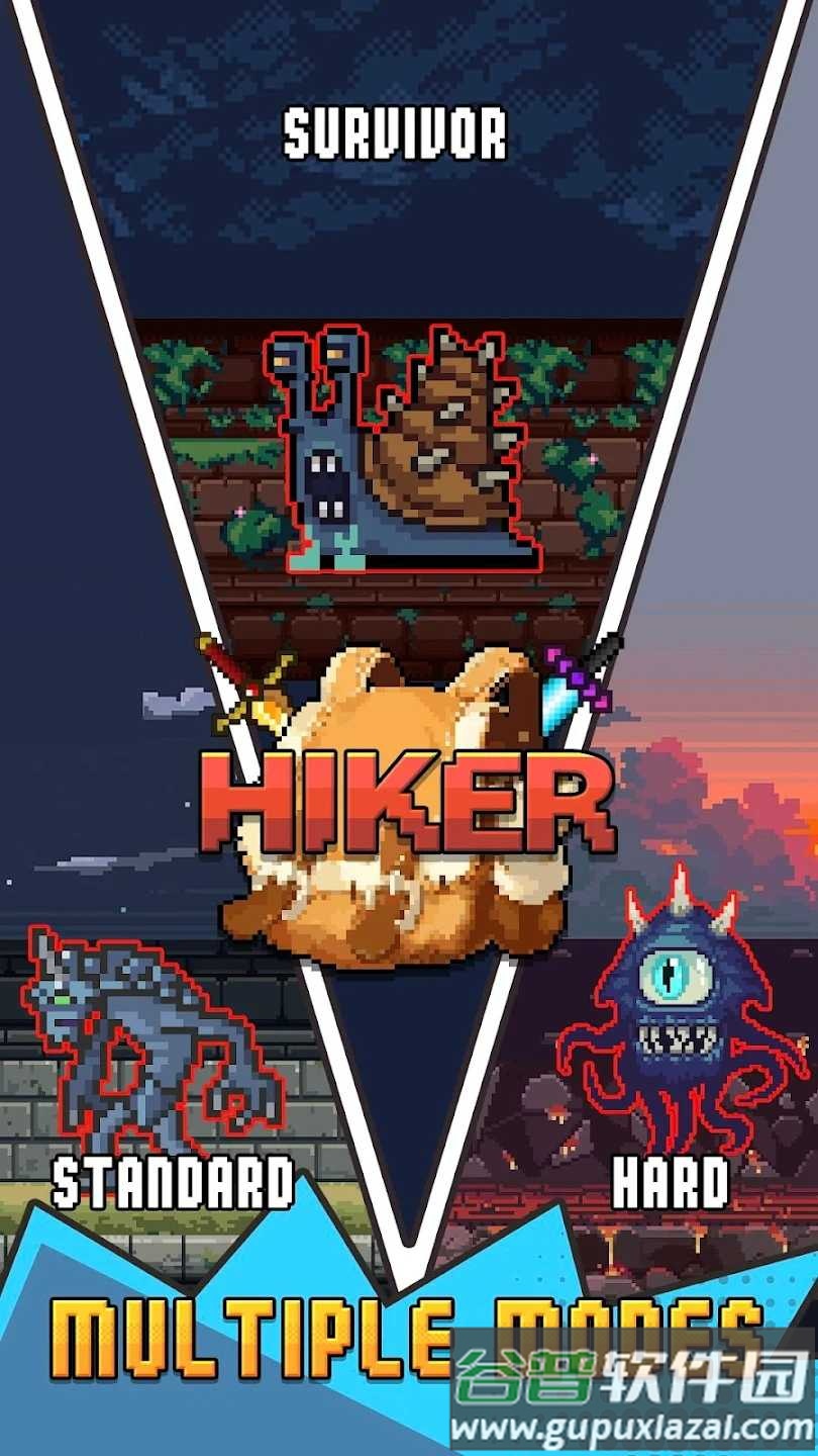 Hiker徒步旅行者截图4