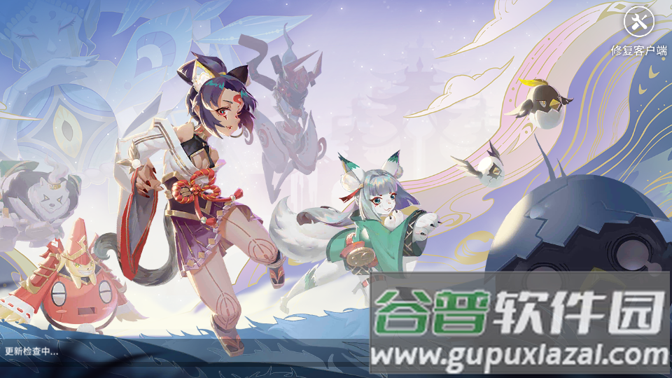 梦仙世界手游截图3