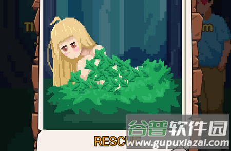 粉末进化免广告