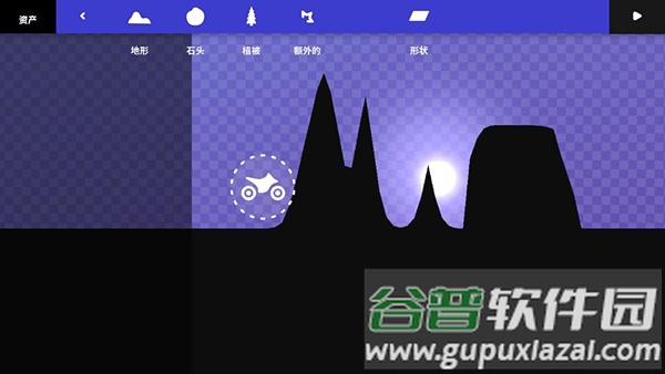 飞车骑行Psebay下载